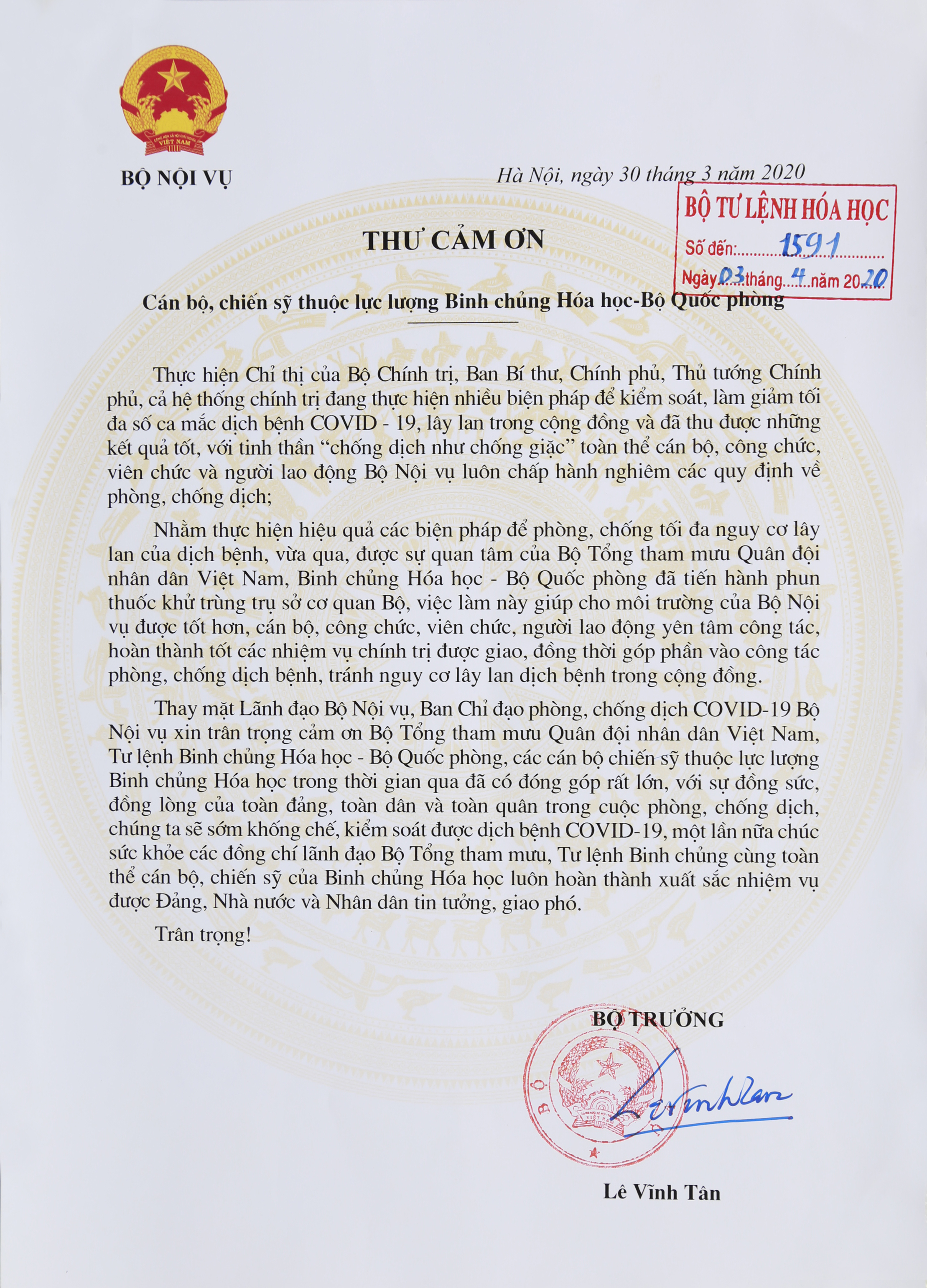Thư cảm ơn cán bộ, chiến sỹ Binh chủng Hóa học của Bộ Nội vụ