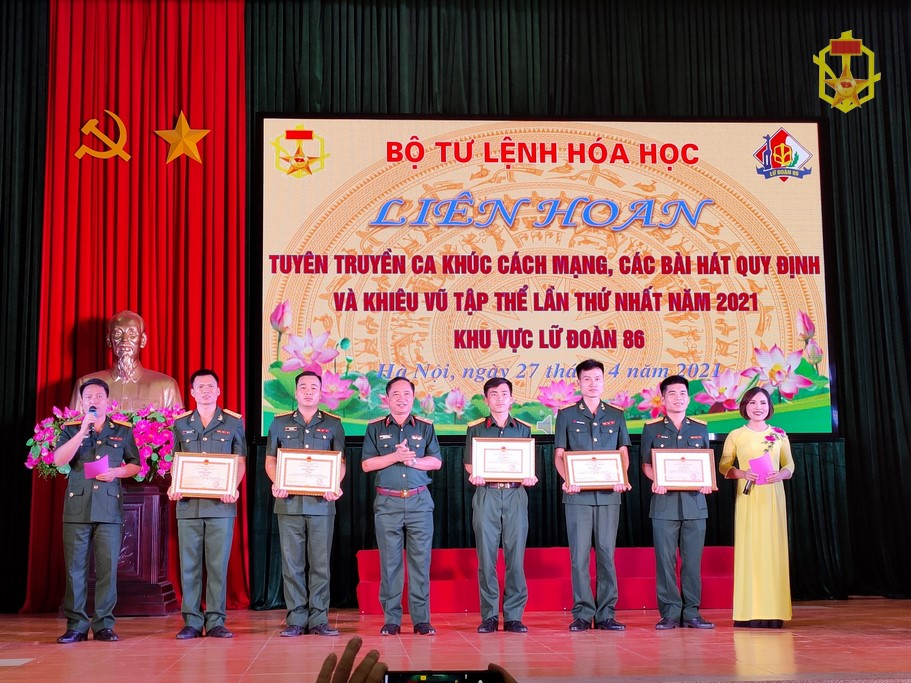 Liên hoan tuyên truyền ca khúc cách mạng, các bài hát quy định và khiêu vũ tập thể lần thứ Nhất