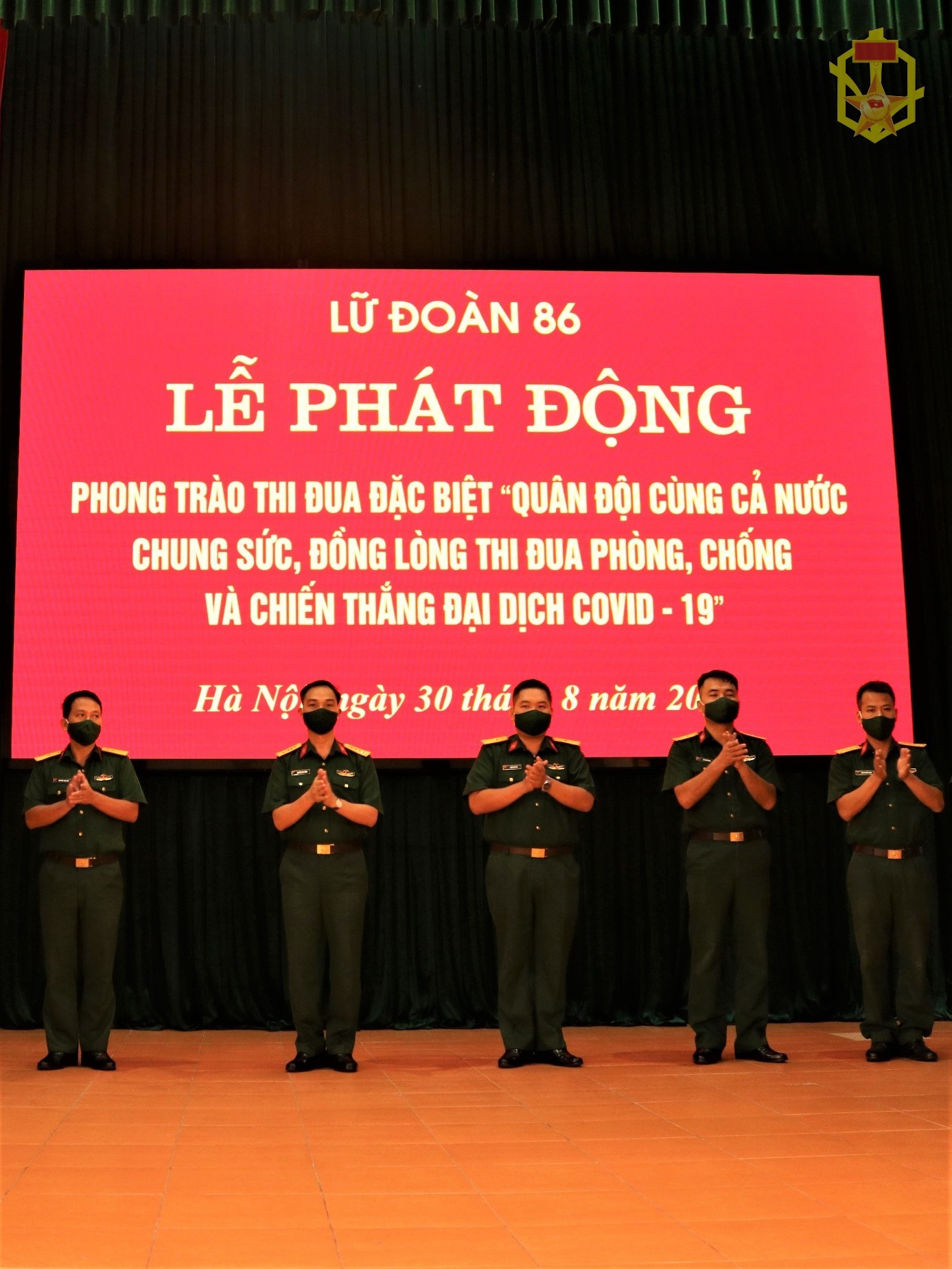 Lữ đoàn 86 tổ chức Lễ phát động phong trào thi đua đặc biệt trong phòng, chống đại dịch Covid-19