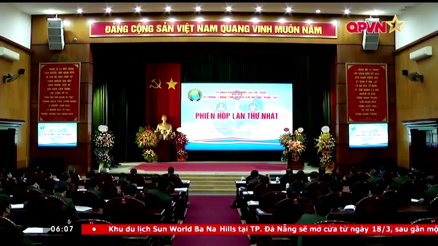 Cơ quan đầu mối quốc gia Việt Nam về phòng chống phổ biến vũ khí huỷ diệt hàng loạt tổ chức Phiên họp lần thứ nhất