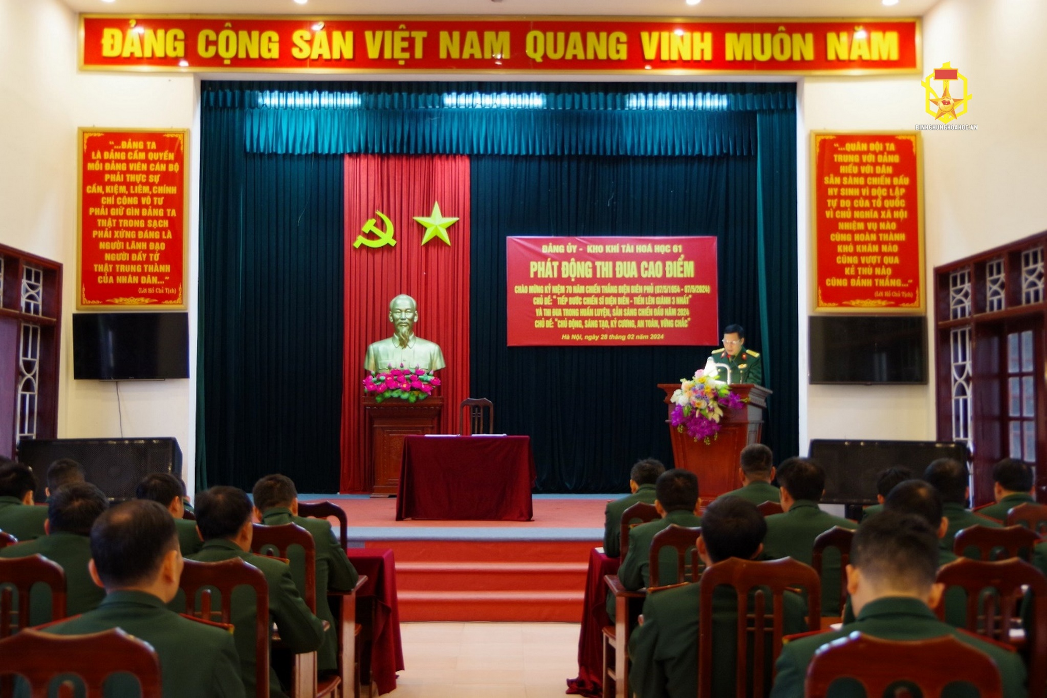 Kho Khí tài Hóa học 61 phát động thi đua cao điểm chào mừng kỷ niệm 70 năm Chiến thắng Điện Biên Phủ (07/5/1954-087/5/2024) và phát động phong trào thi đua huấn luyện, sẵn sàng chiến đấu năm 2024