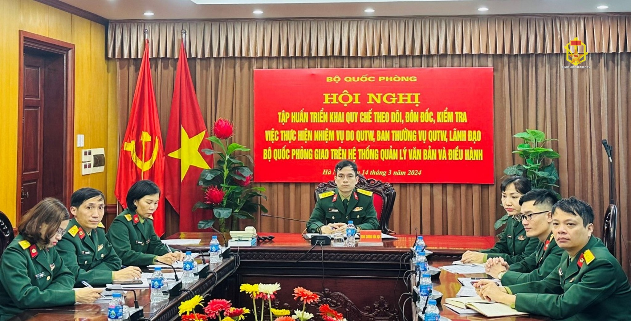 Hội nghị tập huấn của Bộ Quốc phòng về triển khai quy chế theo dõi, đôn đốc, kiểm tra việc thực hiện nhiệm vụ trên Hệ thống quản lý văn bản và điều hành