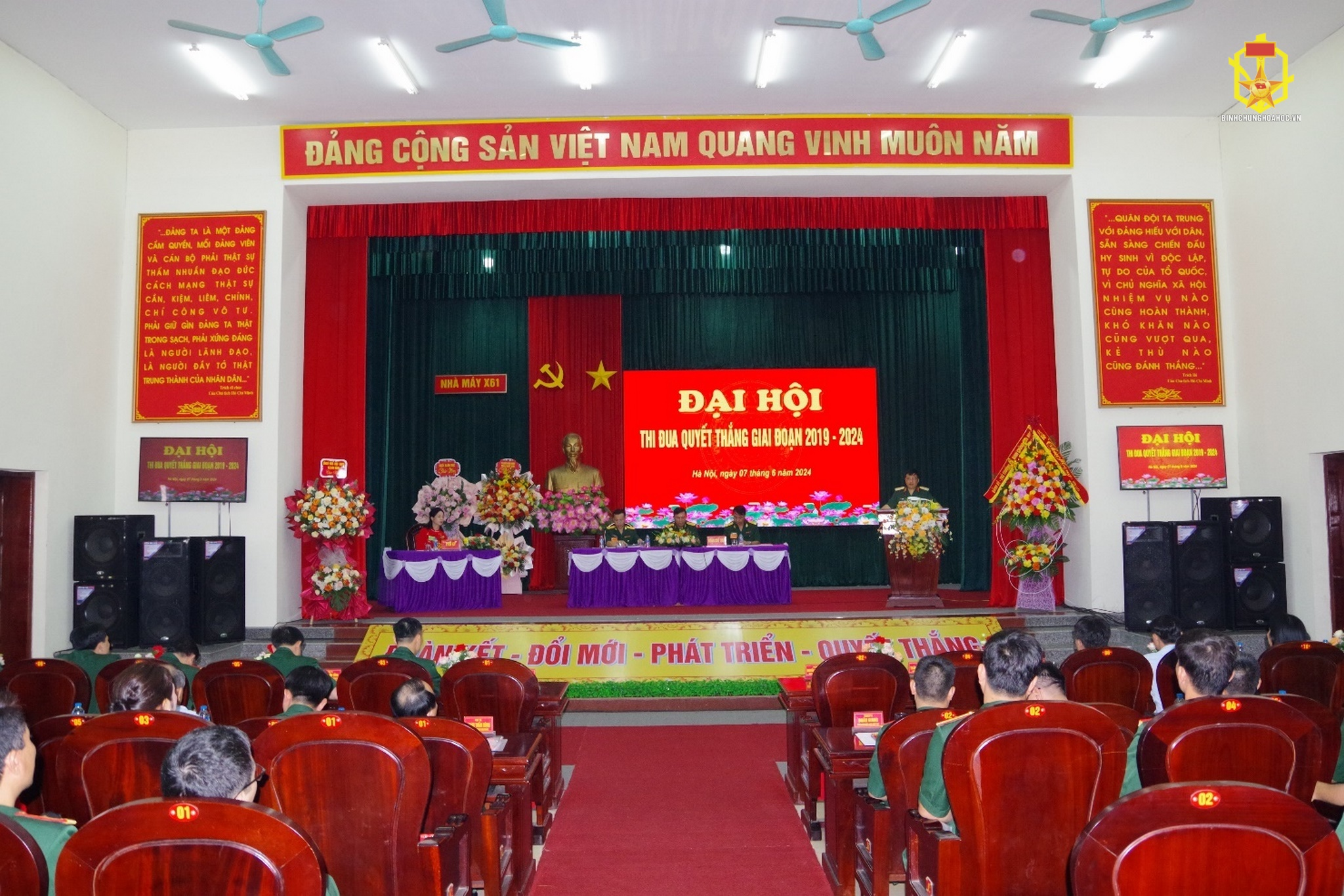 Phong trào Thi đua Quyết thắng giai đoạn (2019 - 2024) là động lực quan trọng thúc đẩy Nhà máy X61 hoàn thành xuất sắc nhiệm vụ được giao