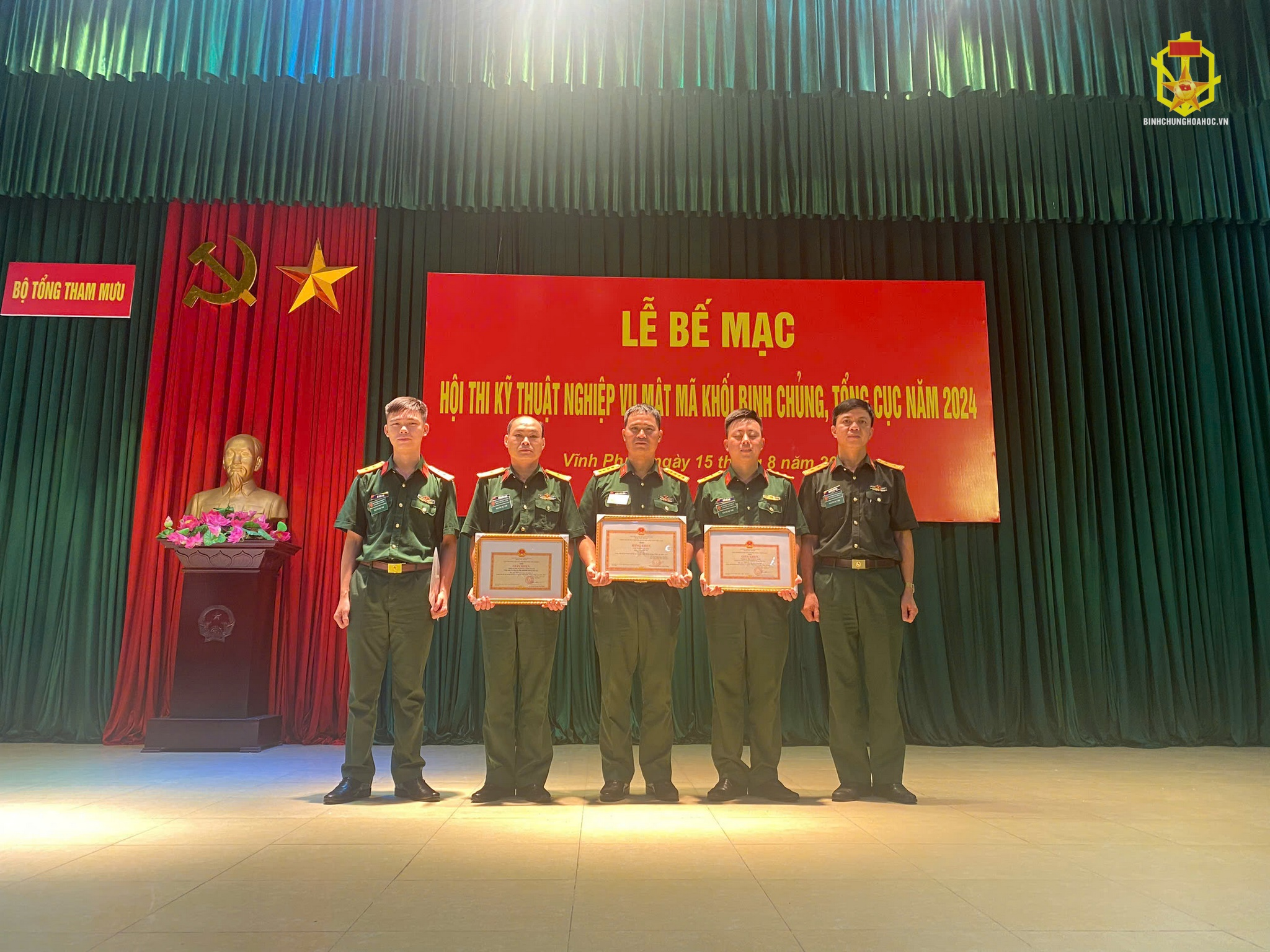 Phòng Cơ yếu/Bộ Tham mưu tham gia Hội thi Kỹ thuật nghiệp vụ mật mã khối Binh chủng, Tổng cục năm 2024
